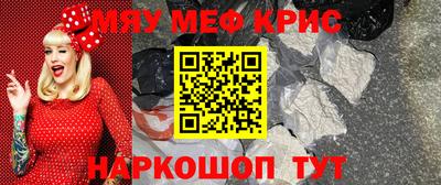 стаф Будённовск
