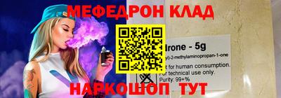 кокаин VHQ Бугуруслан