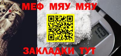 дистиллят марихуана Бузулук