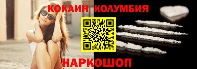 стаф Будённовск