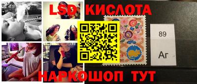 дистиллят марихуана Бузулук