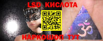 кокаин VHQ Бугуруслан