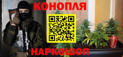 кокаин VHQ Малоярославец