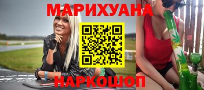 кокаин VHQ Бугуруслан