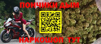 кокаин VHQ Бугуруслан
