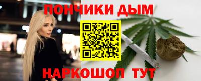 кокаин VHQ Бугуруслан