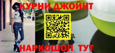 стаф Будённовск