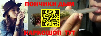 кокаин VHQ Бугуруслан