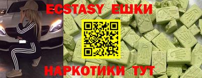 дистиллят марихуана Бузулук