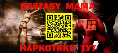 стаф Будённовск