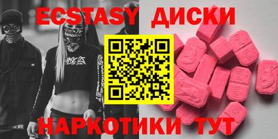 стаф Будённовск