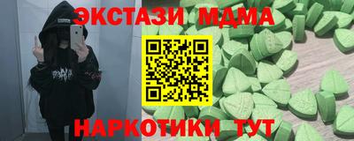 стаф Будённовск