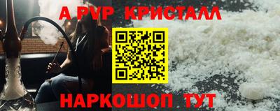 кокаин VHQ Бугуруслан