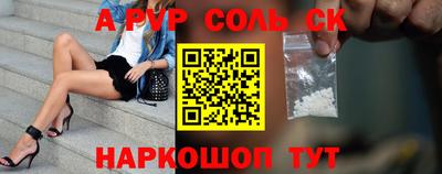 MDMA Малгобек