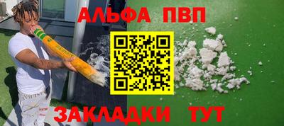 дистиллят марихуана Бузулук