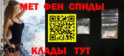 кокаин VHQ Бугуруслан
