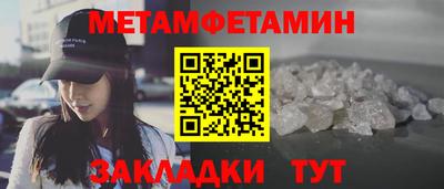 дистиллят марихуана Бузулук