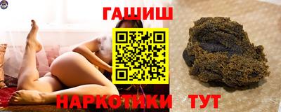 стаф Будённовск