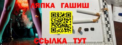 кокаин VHQ Бугуруслан