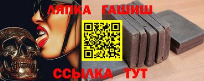 кокаин VHQ Бугуруслан