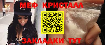 дистиллят марихуана Бузулук