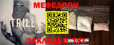 дистиллят марихуана Бузулук